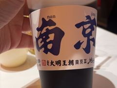 -应天大明王朝·南京菜创始店(中山陵店)