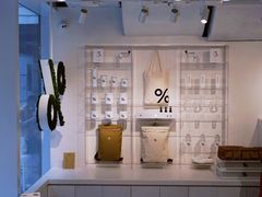 -% Arabica阿拉比卡咖啡(前滩太古里店)