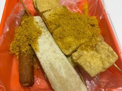 -安发瞧麻辣烫(总店)