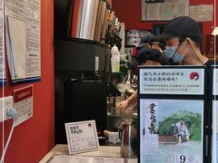 -茶颜悦色(坡子街幽兰阁店)