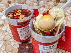 -炖物24章·顺时轻养茶(杭州大厦店)