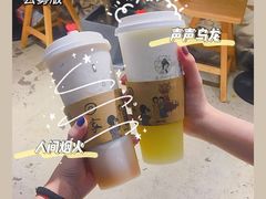 -茶颜悦色(雨花亭凯德二楼店)