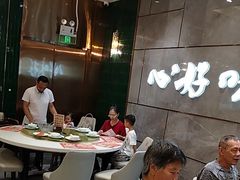 -有心德(隆生店)