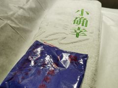 -小确幸 Massage(环贸iapm店)