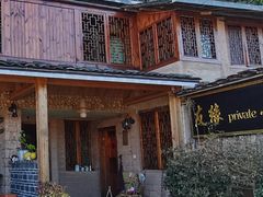 -南靖田螺坑土楼群景区