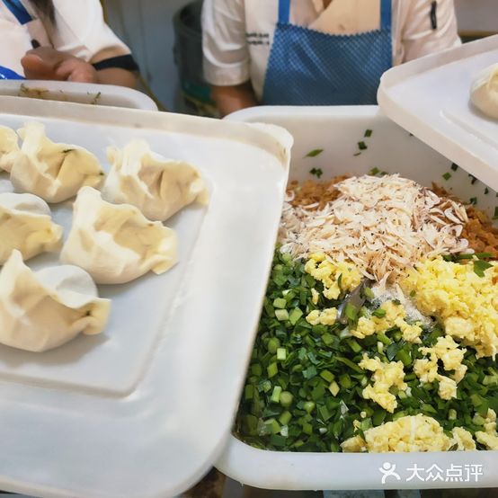 大年饺子