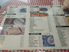 菜单-超琪星·咖啡简餐(川音店)