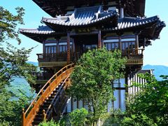 -雅达·阳羡溪山小镇中心