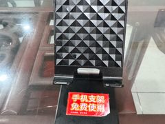 -牛一嘴·兰州牛肉面·大盘鸡(财富中心店)