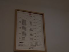 -武氏真功夫(第16店·利群广场店)