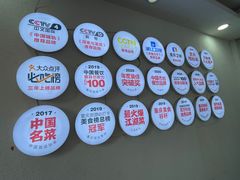 -李子坝梁山鸡(李子坝大鸡哥店)