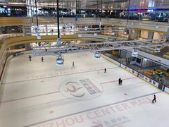 -冠军冰场CHAMPION RINK(苏州中心商场店)
