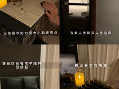 -安屿an·spa(卓悦中心商场店)
