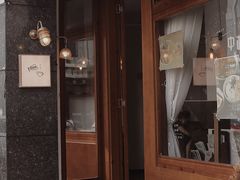 门面-Ginko银子(青龙街店)