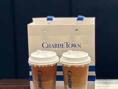 -CHARLIETOWN红茶公司(南京万象天地店)