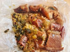 -老嘢扣肉糯米饭(云亭街店)