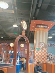 -卡通尼乐园(上海安亭店)