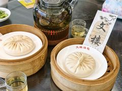 -文楼·淮扬菜·淮安早茶(河下古镇翔宇店)