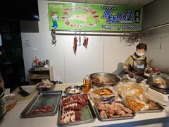 -马晓马佳牛羊肉(新合路店)