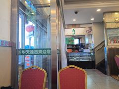 -华天延吉餐厅(西安门一店)