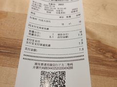 -DQ·蛋糕·冰淇淋(周浦万达店)