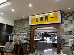 -天禧(西溪店)
