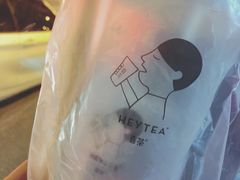 -喜茶(上海正大广场店)