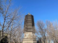-玲珑塔公园