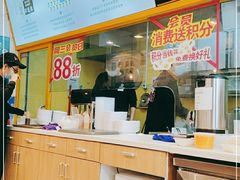 -华辉拉肠(同福店)