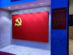 -中共二大会址纪念馆