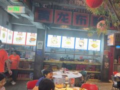 -五马集·海鲜·温州大牌档(黑金冠五马街十字路口店)