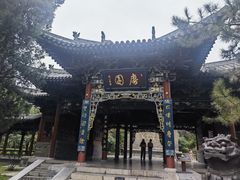 -晋祠公园