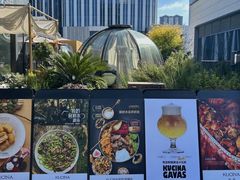 -龟兹KUCINA·新疆菜(前滩L+PLAZA店)