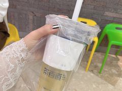 -茶百道(太原茂业天地店)