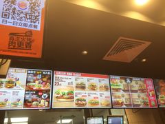 -汉堡王(上海凌云壹街坊店)