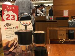-鼎泰丰(复兴店)