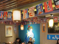 -王氏炉匠·烧鸟放题自助(好运街店)