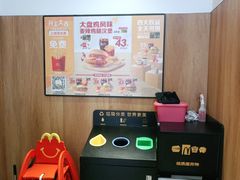 -麦当劳(安定门外大街店)