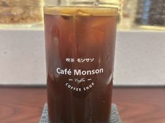 -Café Monson