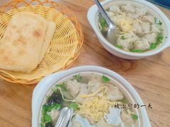 油酥火烧-吉云馄饨(桑梓路店)