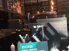 -星巴克(兰桂坊店)