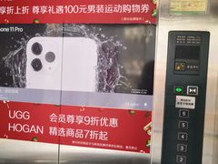 -麦凯乐(尚志大街店)