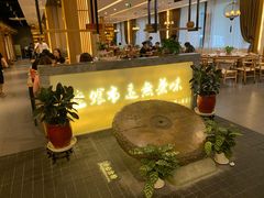 -盘飧市(春熙路店)