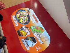 -醉人椒麻辣香锅(王府井喜悦店)