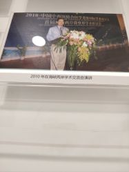 -ZELL·泽尔医疗美容