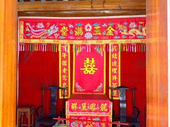 -许驸马府