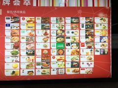 -连城·新天地(福华一路店)