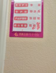 -大美臻喜母婴(重庆创始店)