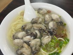 -建国蚵煎蚵面