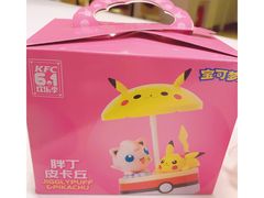 -肯德基(星河店)